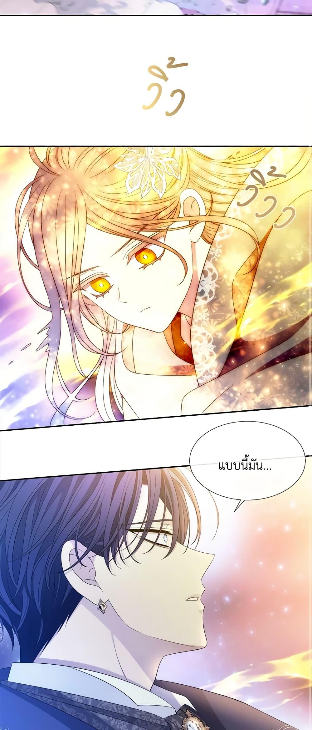 Manga-lc-com อ่านมังงะ อ่านการ์ตูน ออนไลน์ ฟรี Charlotte and Her 5 Disciples ตอนที่ 1 2 3 4 5 6 7 8 9 10 11 12 13 14 ฟรี ไม่มีโฆษณา Manga-lc - อ่าน มังงะ อ่าน การ์ตูน ออนไลน์ อ่านมังงะ ฟรี