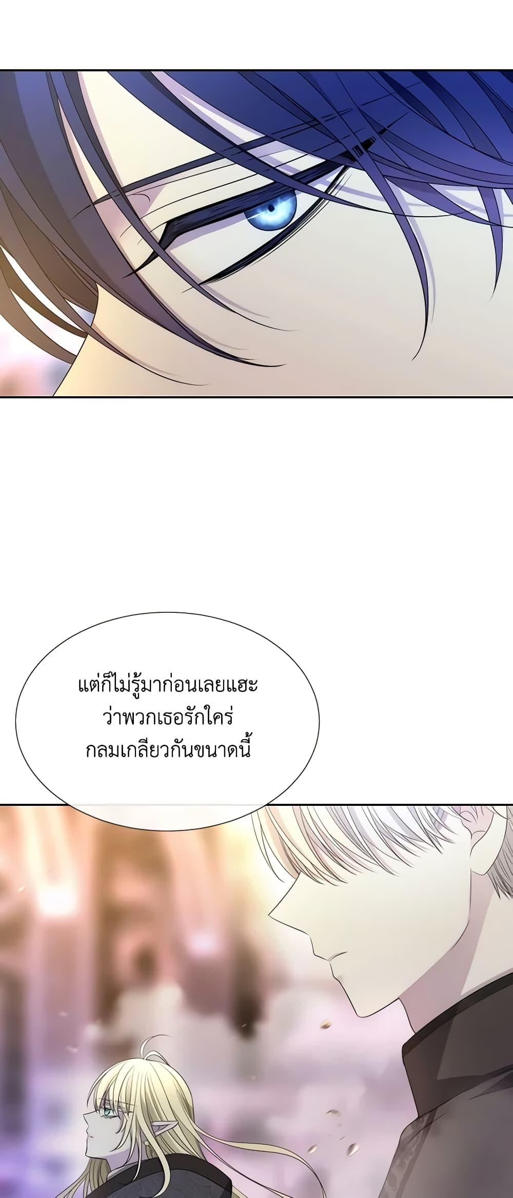 Manga-lc-com อ่านมังงะ อ่านการ์ตูน ออนไลน์ ฟรี Charlotte and Her 5 Disciples ตอนที่ 1 2 3 4 5 6 7 8 9 10 11 12 13 14 ฟรี ไม่มีโฆษณา Manga-lc - อ่าน มังงะ อ่าน การ์ตูน ออนไลน์ อ่านมังงะ ฟรี