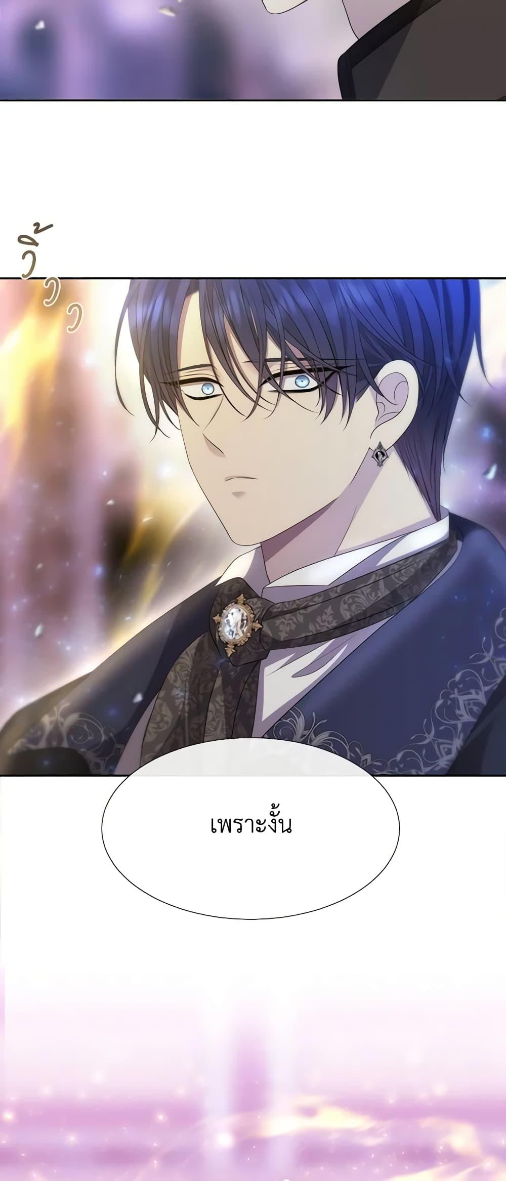 Manga-lc-com อ่านมังงะ อ่านการ์ตูน ออนไลน์ ฟรี Charlotte and Her 5 Disciples ตอนที่ 1 2 3 4 5 6 7 8 9 10 11 12 13 14 ฟรี ไม่มีโฆษณา Manga-lc - อ่าน มังงะ อ่าน การ์ตูน ออนไลน์ อ่านมังงะ ฟรี