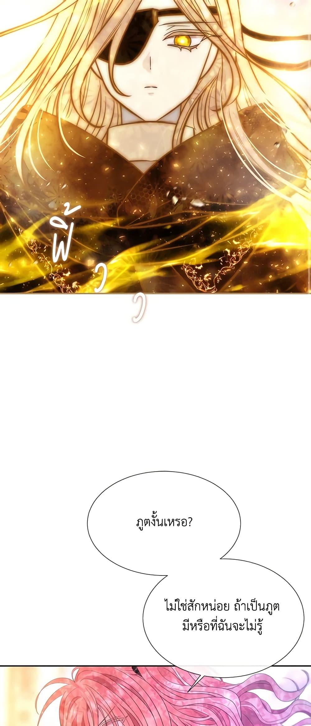 Manga-lc-com อ่านมังงะ อ่านการ์ตูน ออนไลน์ ฟรี Charlotte and Her 5 Disciples ตอนที่ 1 2 3 4 5 6 7 8 9 10 11 12 13 14 ฟรี ไม่มีโฆษณา Manga-lc - อ่าน มังงะ อ่าน การ์ตูน ออนไลน์ อ่านมังงะ ฟรี