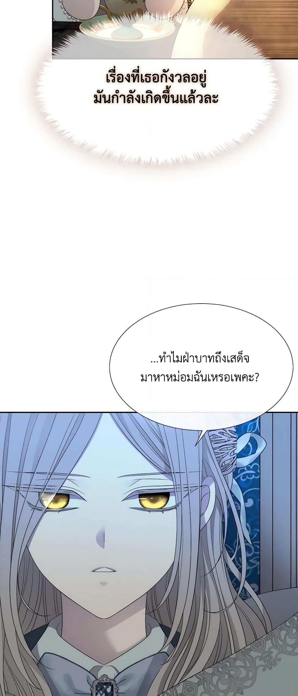 Manga-lc-com อ่านมังงะ อ่านการ์ตูน ออนไลน์ ฟรี Charlotte and Her 5 Disciples ตอนที่ 1 2 3 4 5 6 7 8 9 10 11 12 13 14 ฟรี ไม่มีโฆษณา Manga-lc - อ่าน มังงะ อ่าน การ์ตูน ออนไลน์ อ่านมังงะ ฟรี