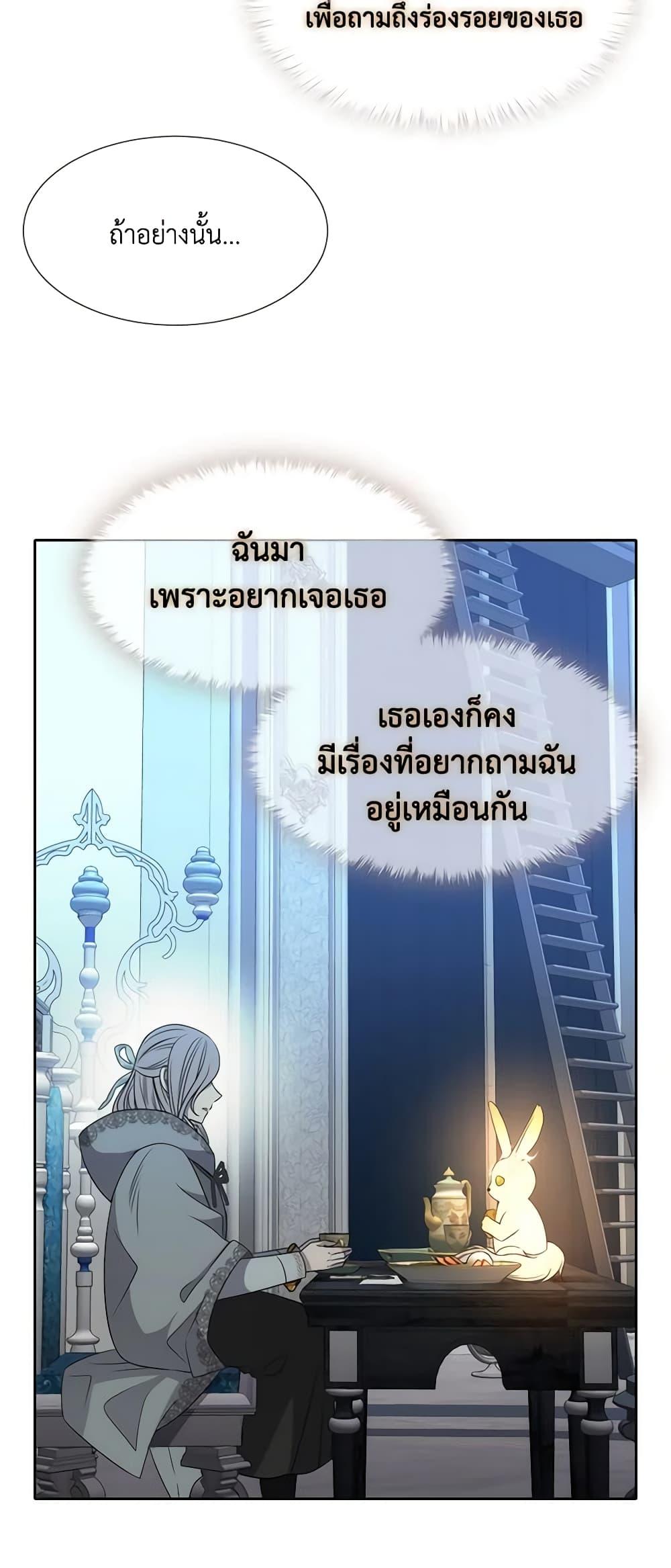 Manga-lc-com อ่านมังงะ อ่านการ์ตูน ออนไลน์ ฟรี Charlotte and Her 5 Disciples ตอนที่ 1 2 3 4 5 6 7 8 9 10 11 12 13 14 ฟรี ไม่มีโฆษณา Manga-lc - อ่าน มังงะ อ่าน การ์ตูน ออนไลน์ อ่านมังงะ ฟรี