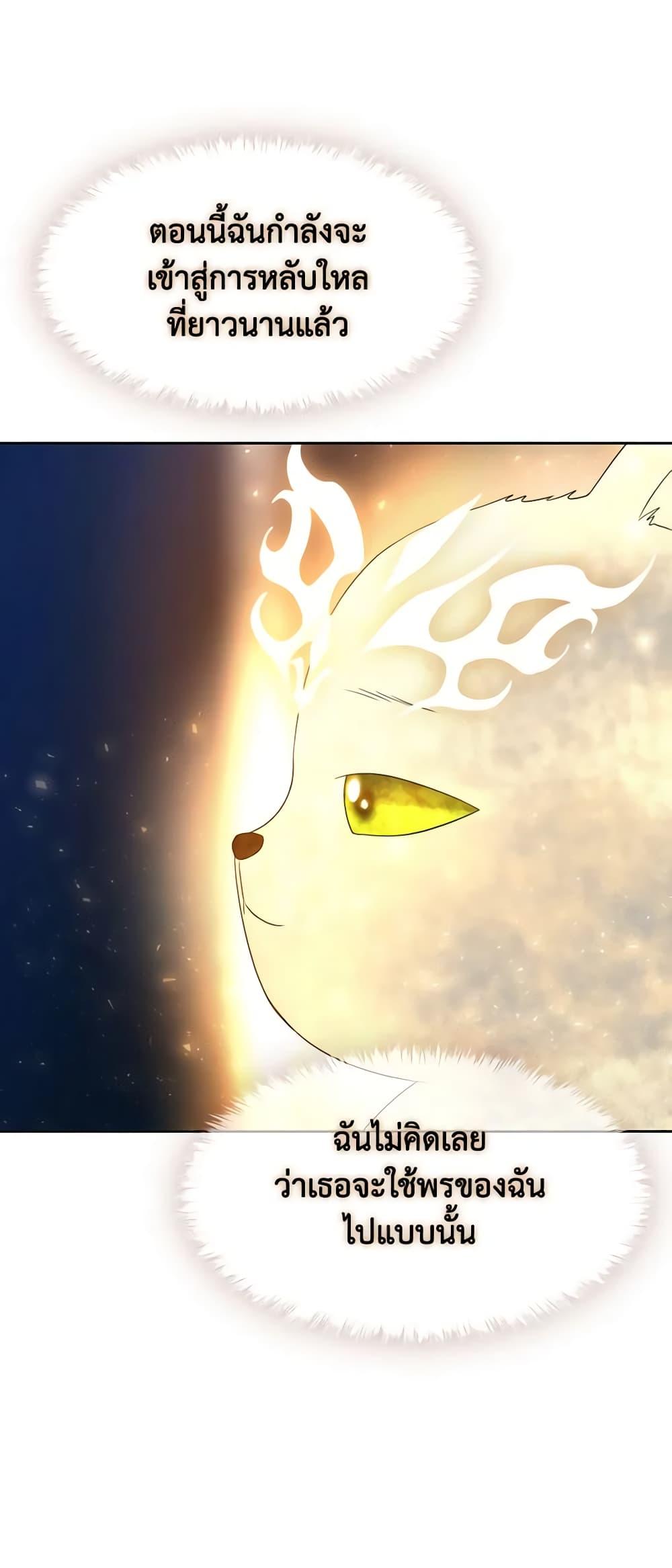 Manga-lc-com อ่านมังงะ อ่านการ์ตูน ออนไลน์ ฟรี Charlotte and Her 5 Disciples ตอนที่ 1 2 3 4 5 6 7 8 9 10 11 12 13 14 ฟรี ไม่มีโฆษณา Manga-lc - อ่าน มังงะ อ่าน การ์ตูน ออนไลน์ อ่านมังงะ ฟรี