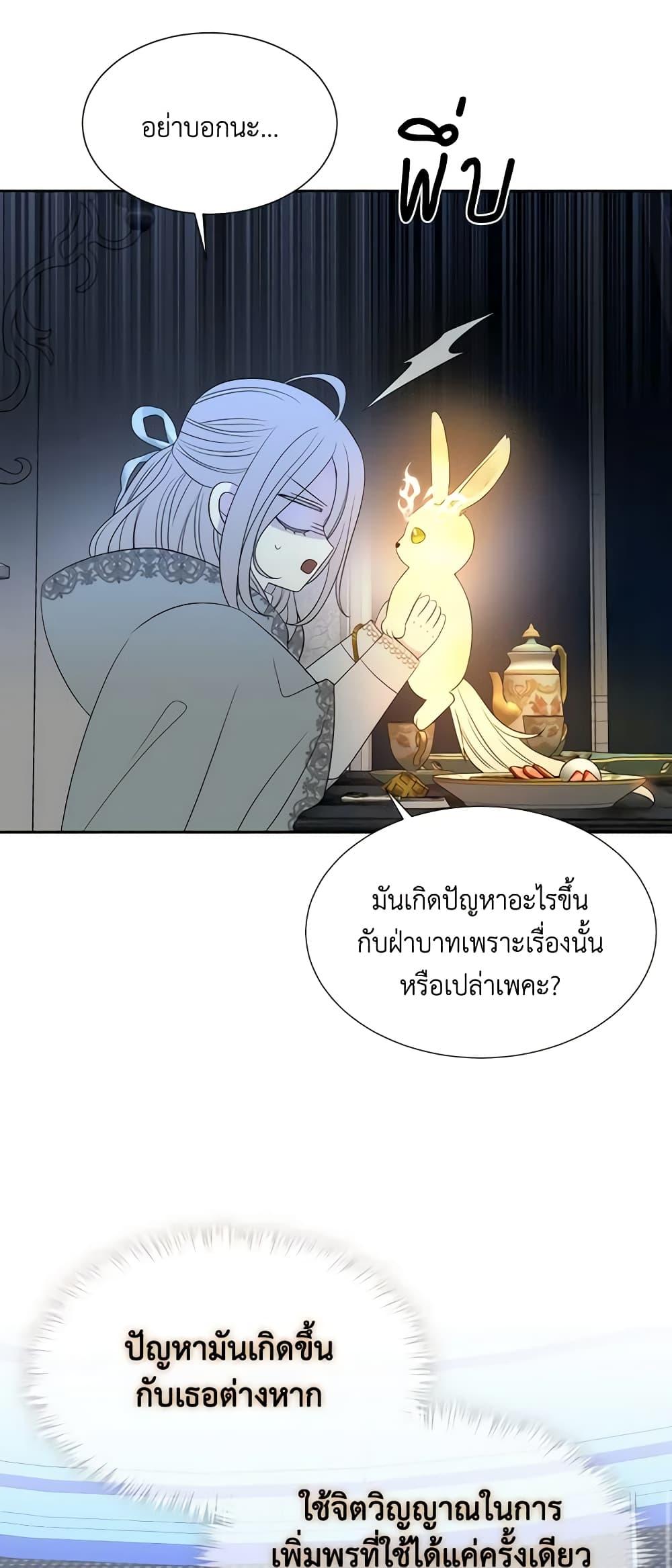 Manga-lc-com อ่านมังงะ อ่านการ์ตูน ออนไลน์ ฟรี Charlotte and Her 5 Disciples ตอนที่ 1 2 3 4 5 6 7 8 9 10 11 12 13 14 ฟรี ไม่มีโฆษณา Manga-lc - อ่าน มังงะ อ่าน การ์ตูน ออนไลน์ อ่านมังงะ ฟรี