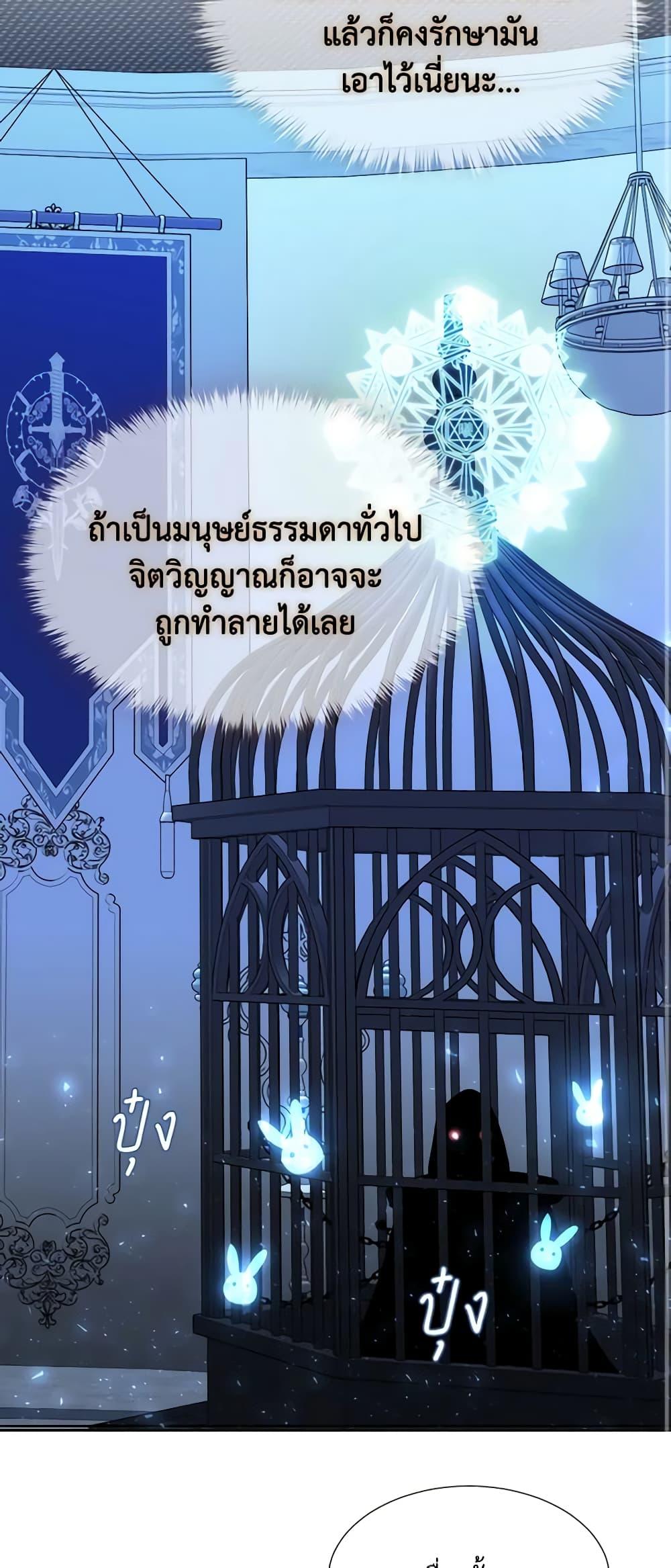 Manga-lc-com อ่านมังงะ อ่านการ์ตูน ออนไลน์ ฟรี Charlotte and Her 5 Disciples ตอนที่ 1 2 3 4 5 6 7 8 9 10 11 12 13 14 ฟรี ไม่มีโฆษณา Manga-lc - อ่าน มังงะ อ่าน การ์ตูน ออนไลน์ อ่านมังงะ ฟรี