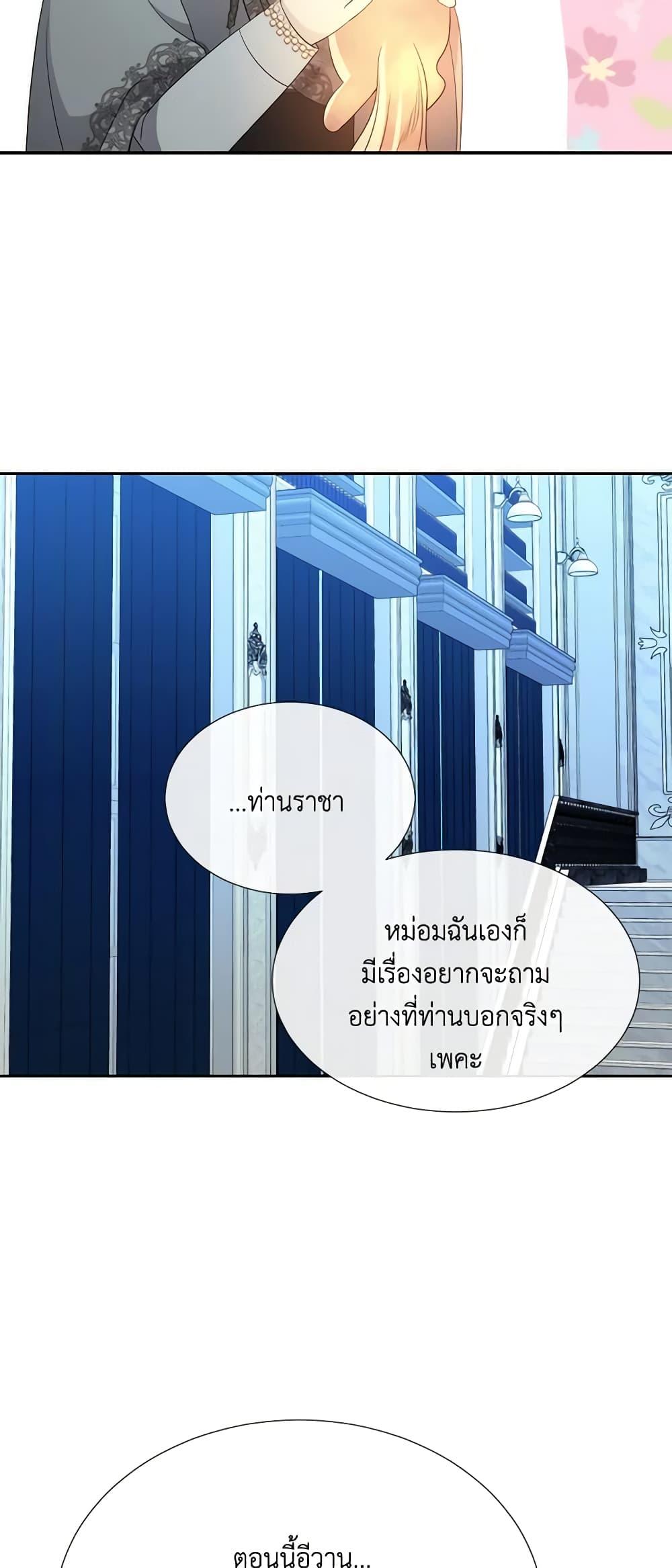 Manga-lc-com อ่านมังงะ อ่านการ์ตูน ออนไลน์ ฟรี Charlotte and Her 5 Disciples ตอนที่ 1 2 3 4 5 6 7 8 9 10 11 12 13 14 ฟรี ไม่มีโฆษณา Manga-lc - อ่าน มังงะ อ่าน การ์ตูน ออนไลน์ อ่านมังงะ ฟรี