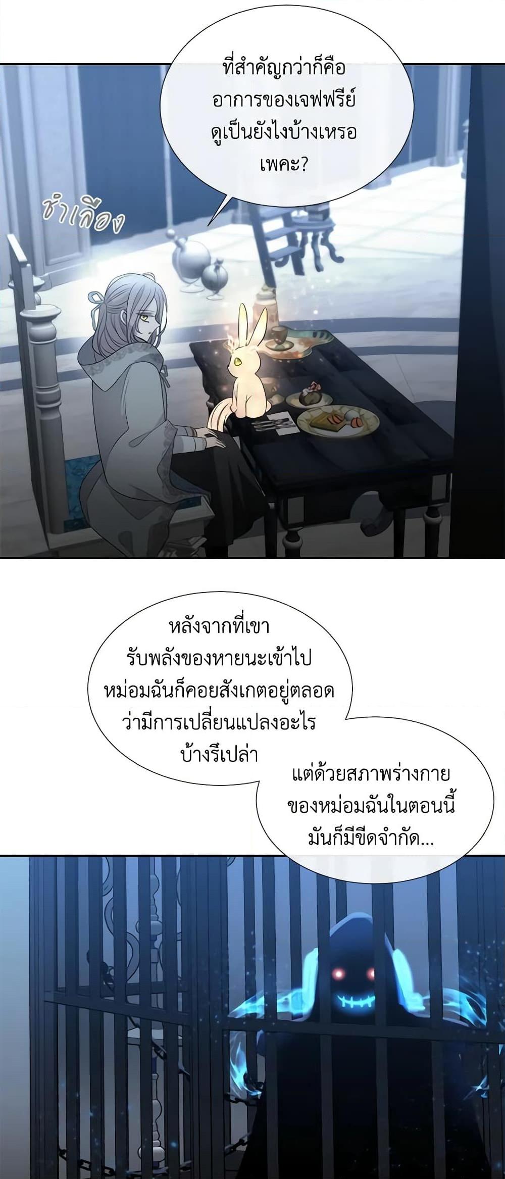 Manga-lc-com อ่านมังงะ อ่านการ์ตูน ออนไลน์ ฟรี Charlotte and Her 5 Disciples ตอนที่ 1 2 3 4 5 6 7 8 9 10 11 12 13 14 ฟรี ไม่มีโฆษณา Manga-lc - อ่าน มังงะ อ่าน การ์ตูน ออนไลน์ อ่านมังงะ ฟรี