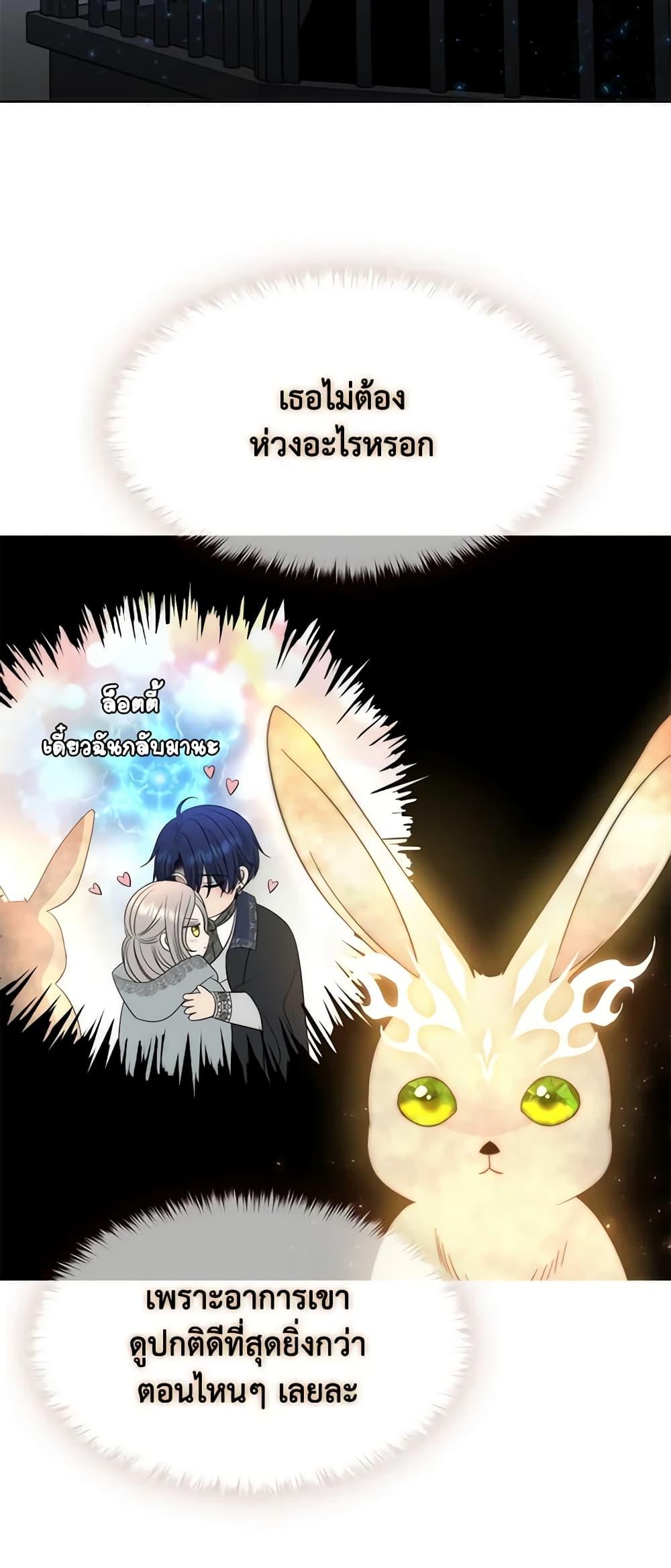 Manga-lc-com อ่านมังงะ อ่านการ์ตูน ออนไลน์ ฟรี Charlotte and Her 5 Disciples ตอนที่ 1 2 3 4 5 6 7 8 9 10 11 12 13 14 ฟรี ไม่มีโฆษณา Manga-lc - อ่าน มังงะ อ่าน การ์ตูน ออนไลน์ อ่านมังงะ ฟรี