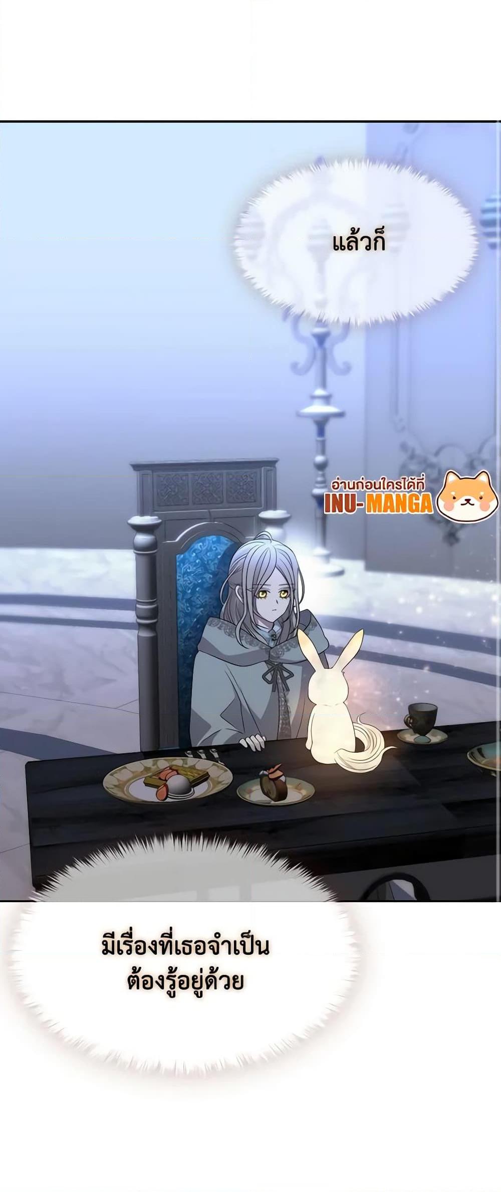 Manga-lc-com อ่านมังงะ อ่านการ์ตูน ออนไลน์ ฟรี Charlotte and Her 5 Disciples ตอนที่ 1 2 3 4 5 6 7 8 9 10 11 12 13 14 ฟรี ไม่มีโฆษณา Manga-lc - อ่าน มังงะ อ่าน การ์ตูน ออนไลน์ อ่านมังงะ ฟรี