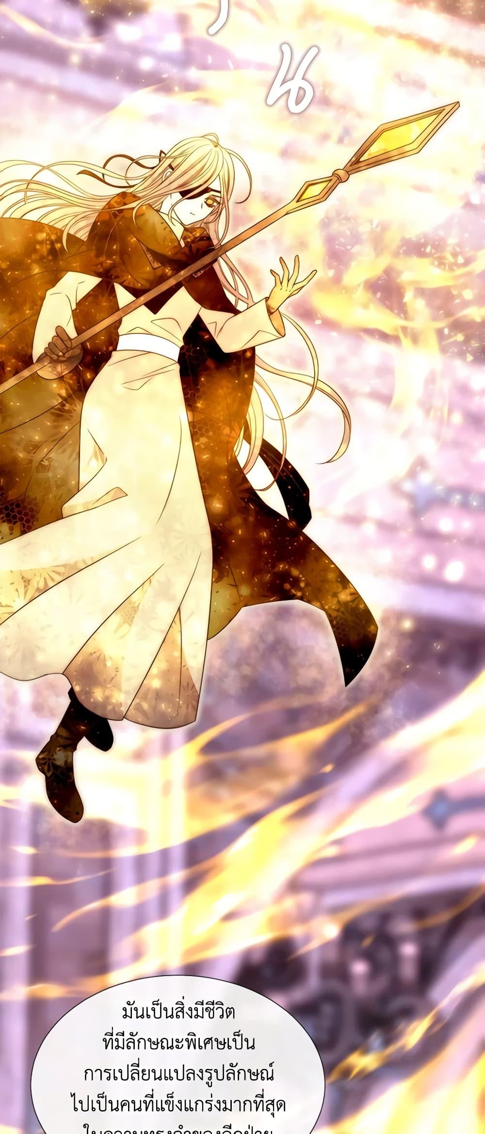 Manga-lc-com อ่านมังงะ อ่านการ์ตูน ออนไลน์ ฟรี Charlotte and Her 5 Disciples ตอนที่ 1 2 3 4 5 6 7 8 9 10 11 12 13 14 ฟรี ไม่มีโฆษณา Manga-lc - อ่าน มังงะ อ่าน การ์ตูน ออนไลน์ อ่านมังงะ ฟรี