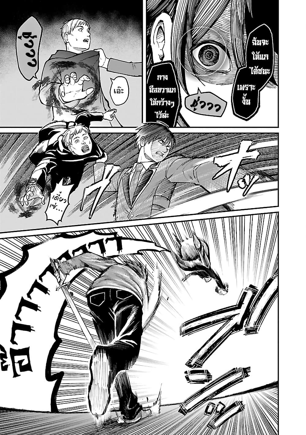 Manga-lc-com อ่านมังงะ อ่านการ์ตูน ออนไลน์ ฟรี Saikyou no Maou ni Kitaerareta Yuusha Isekai Kikanshatati no Gakuen de Musou Suru ตอนที่ 1 2 3 4 5 6 7 8 9 10 11 12 13 14 ฟรี ไม่มีโฆษณา Manga-lc - อ่าน มังงะ อ่าน การ์ตูน ออนไลน์ อ่านมังงะ ฟรี