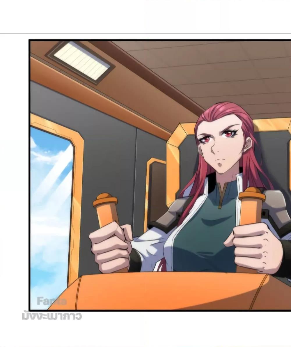 Manga-lc-com อ่านมังงะ อ่านการ์ตูน ออนไลน์ ฟรี RuneKing–ราช ตอนที่ 1 2 3 4 5 6 7 8 9 10 11 12 13 14 ฟรี ไม่มีโฆษณา Manga-lc - อ่าน มังงะ อ่าน การ์ตูน ออนไลน์ อ่านมังงะ ฟรี