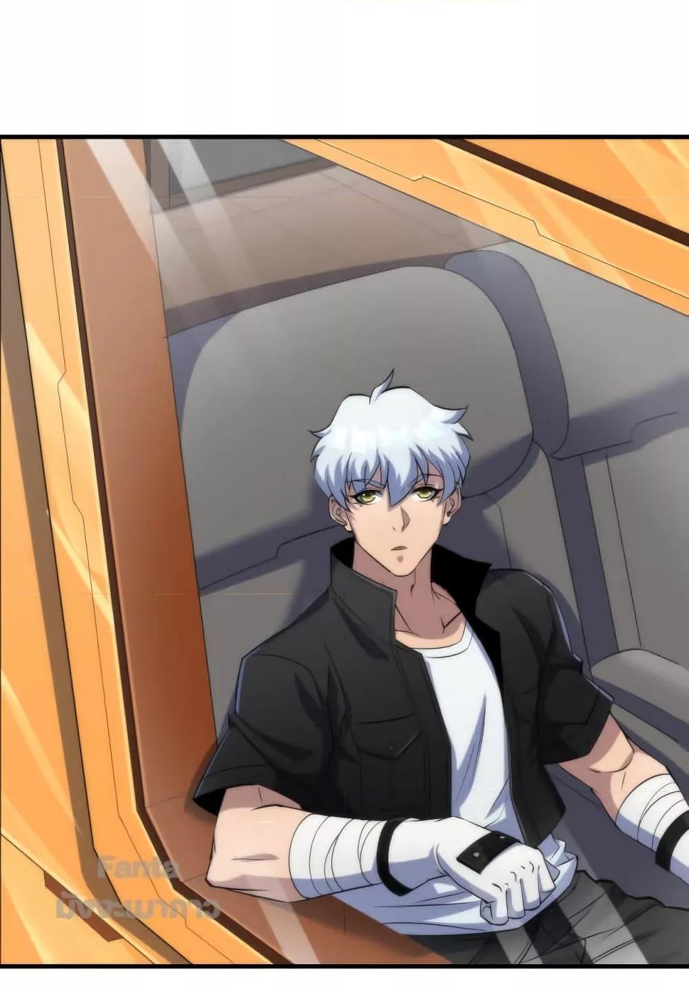 Manga-lc-com อ่านมังงะ อ่านการ์ตูน ออนไลน์ ฟรี RuneKing–ราช ตอนที่ 1 2 3 4 5 6 7 8 9 10 11 12 13 14 ฟรี ไม่มีโฆษณา Manga-lc - อ่าน มังงะ อ่าน การ์ตูน ออนไลน์ อ่านมังงะ ฟรี