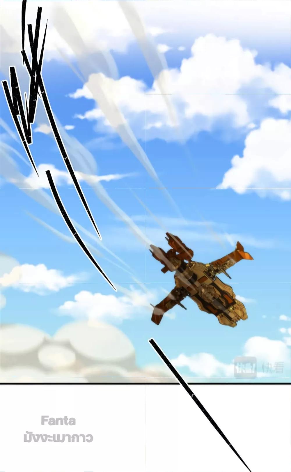 Manga-lc-com อ่านมังงะ อ่านการ์ตูน ออนไลน์ ฟรี RuneKing–ราช ตอนที่ 1 2 3 4 5 6 7 8 9 10 11 12 13 14 ฟรี ไม่มีโฆษณา Manga-lc - อ่าน มังงะ อ่าน การ์ตูน ออนไลน์ อ่านมังงะ ฟรี