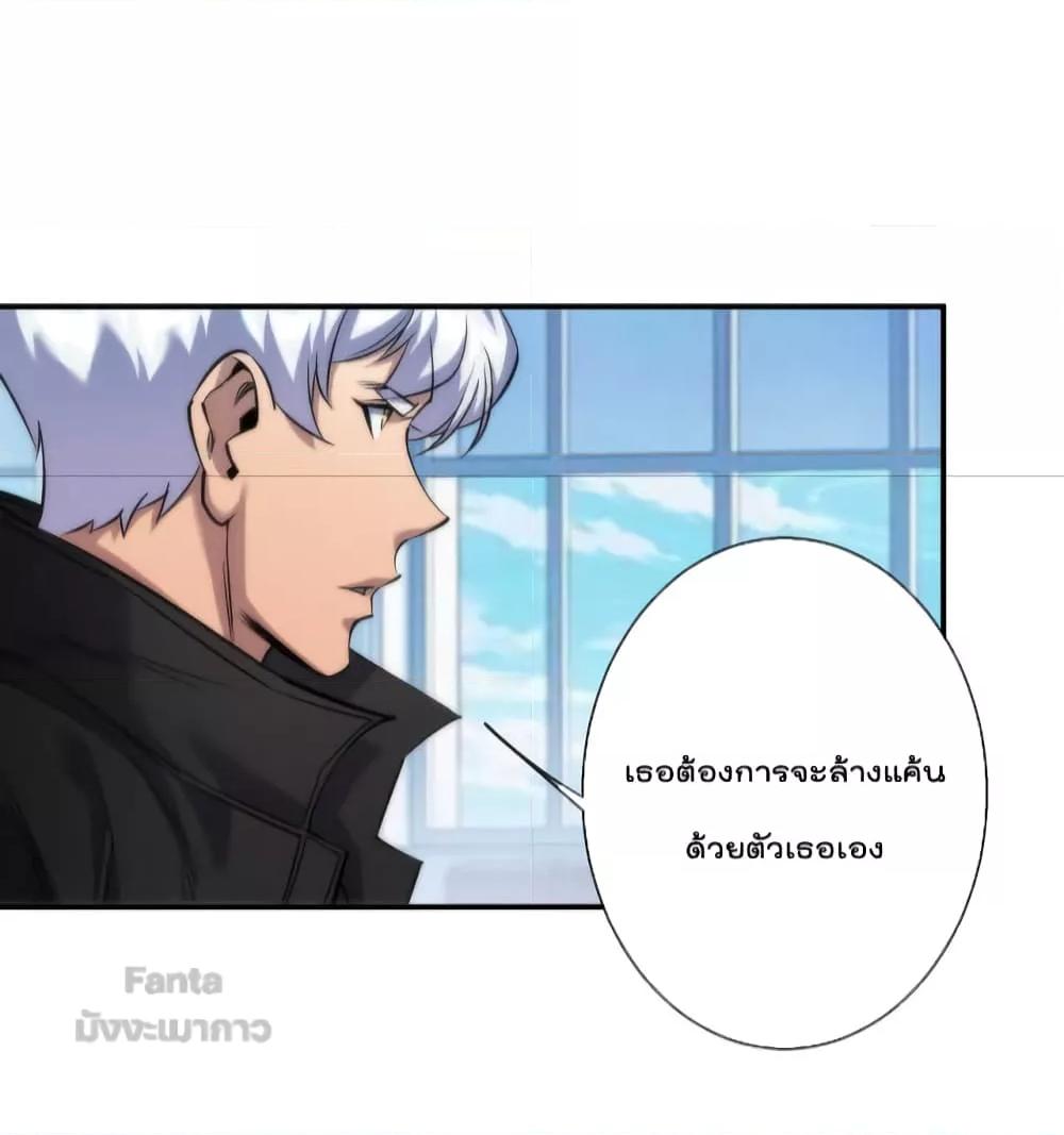 Manga-lc-com อ่านมังงะ อ่านการ์ตูน ออนไลน์ ฟรี RuneKing–ราช ตอนที่ 1 2 3 4 5 6 7 8 9 10 11 12 13 14 ฟรี ไม่มีโฆษณา Manga-lc - อ่าน มังงะ อ่าน การ์ตูน ออนไลน์ อ่านมังงะ ฟรี