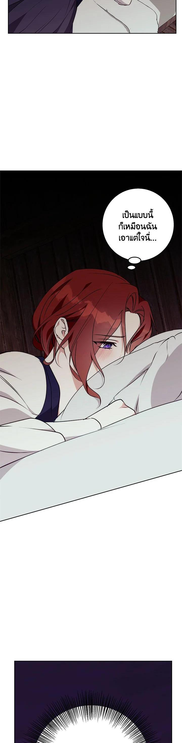 Manga-lc-com อ่านมังงะ อ่านการ์ตูน ออนไลน์ ฟรี Winter Wolf ตอนที่ 1 2 3 4 5 6 7 8 9 10 11 12 13 14 ฟรี ไม่มีโฆษณา Manga-lc - อ่าน มังงะ อ่าน การ์ตูน ออนไลน์ อ่านมังงะ ฟรี