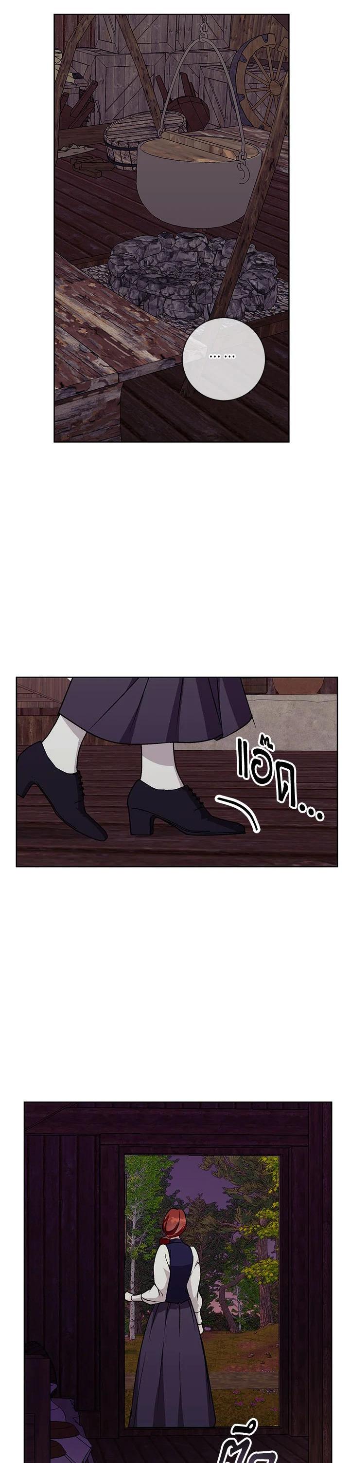 Manga-lc-com อ่านมังงะ อ่านการ์ตูน ออนไลน์ ฟรี Winter Wolf ตอนที่ 1 2 3 4 5 6 7 8 9 10 11 12 13 14 ฟรี ไม่มีโฆษณา Manga-lc - อ่าน มังงะ อ่าน การ์ตูน ออนไลน์ อ่านมังงะ ฟรี