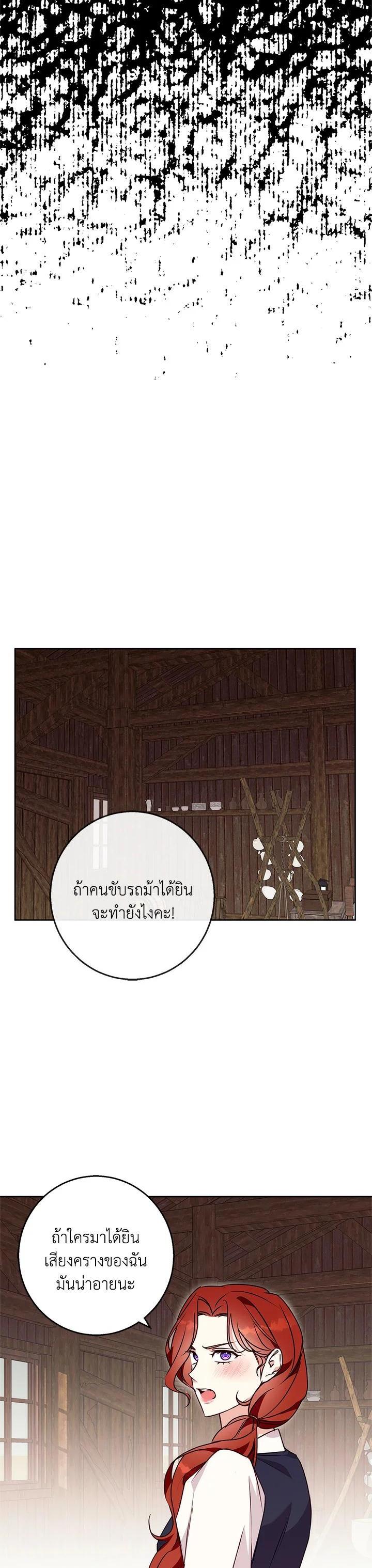 Manga-lc-com อ่านมังงะ อ่านการ์ตูน ออนไลน์ ฟรี Winter Wolf ตอนที่ 1 2 3 4 5 6 7 8 9 10 11 12 13 14 ฟรี ไม่มีโฆษณา Manga-lc - อ่าน มังงะ อ่าน การ์ตูน ออนไลน์ อ่านมังงะ ฟรี