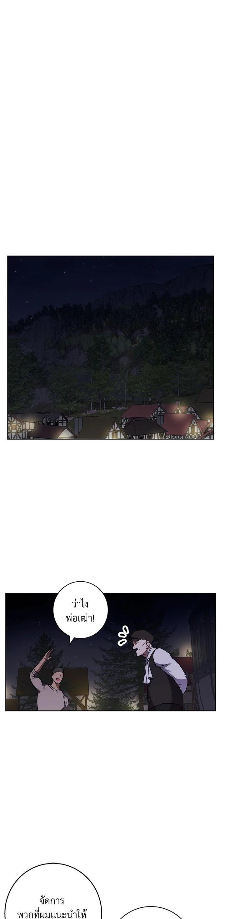 Manga-lc-com อ่านมังงะ อ่านการ์ตูน ออนไลน์ ฟรี Winter Wolf ตอนที่ 1 2 3 4 5 6 7 8 9 10 11 12 13 14 ฟรี ไม่มีโฆษณา Manga-lc - อ่าน มังงะ อ่าน การ์ตูน ออนไลน์ อ่านมังงะ ฟรี