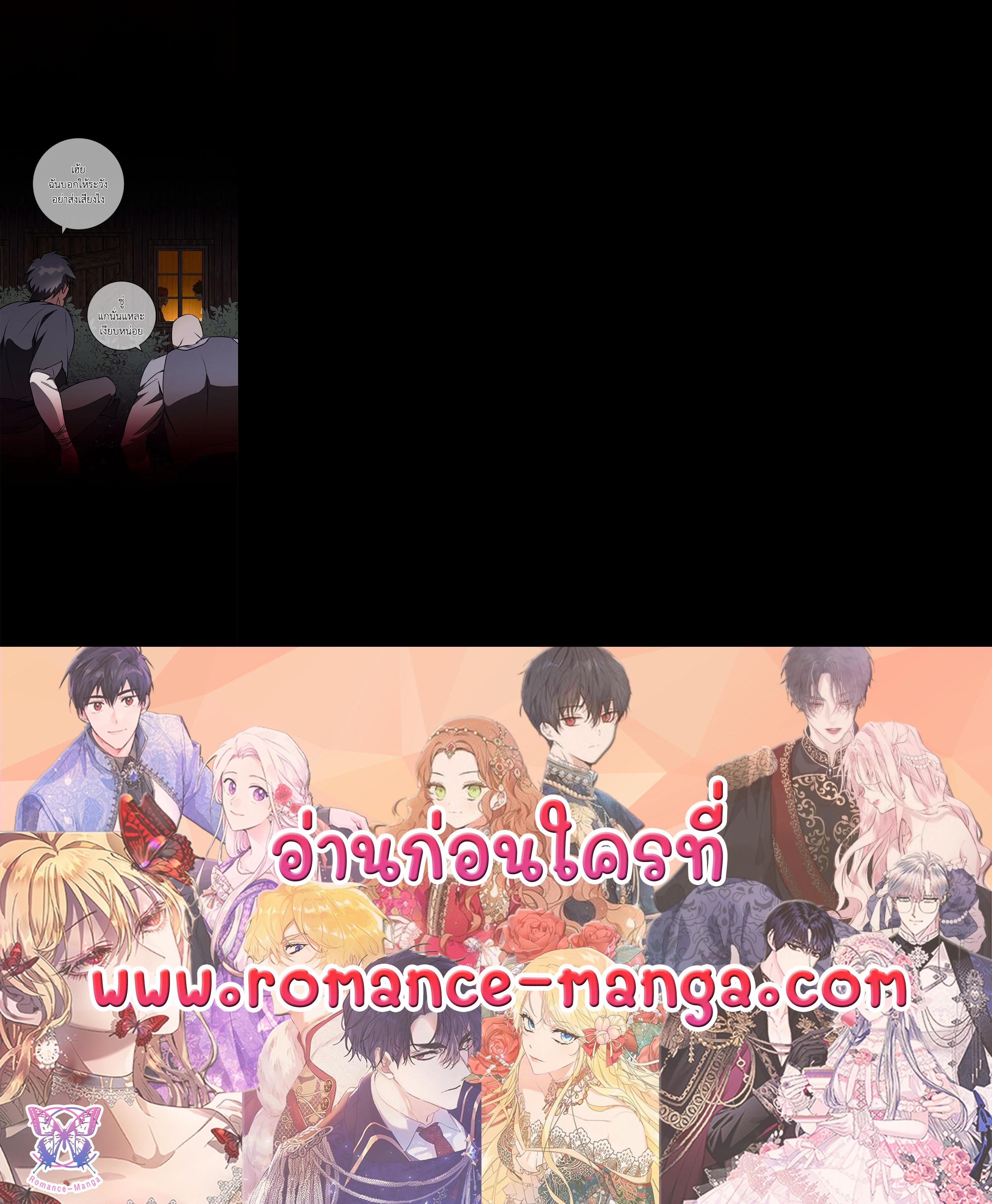 Manga-lc-com อ่านมังงะ อ่านการ์ตูน ออนไลน์ ฟรี Winter Wolf ตอนที่ 1 2 3 4 5 6 7 8 9 10 11 12 13 14 ฟรี ไม่มีโฆษณา Manga-lc - อ่าน มังงะ อ่าน การ์ตูน ออนไลน์ อ่านมังงะ ฟรี