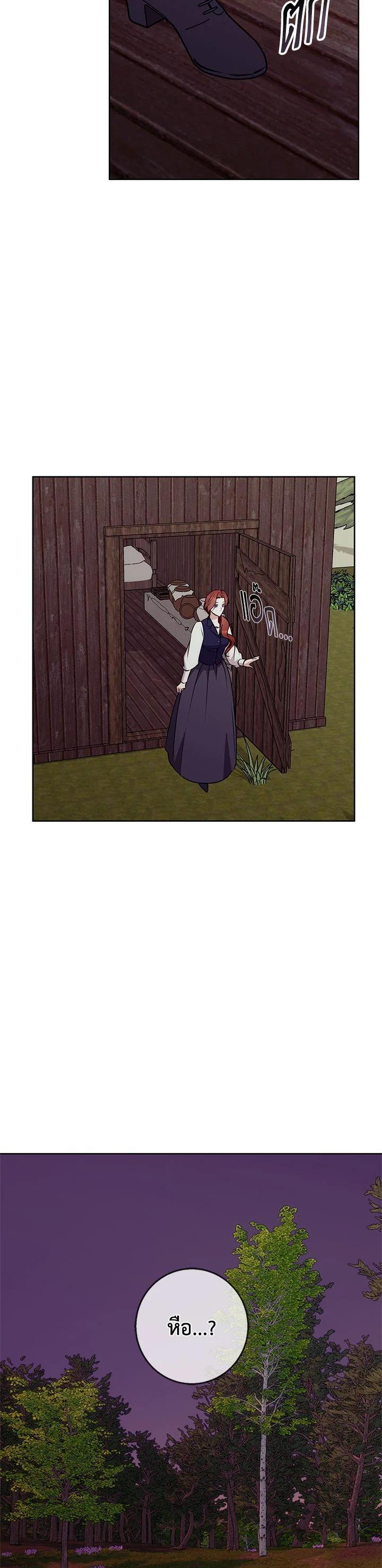 Manga-lc-com อ่านมังงะ อ่านการ์ตูน ออนไลน์ ฟรี Winter Wolf ตอนที่ 1 2 3 4 5 6 7 8 9 10 11 12 13 14 ฟรี ไม่มีโฆษณา Manga-lc - อ่าน มังงะ อ่าน การ์ตูน ออนไลน์ อ่านมังงะ ฟรี