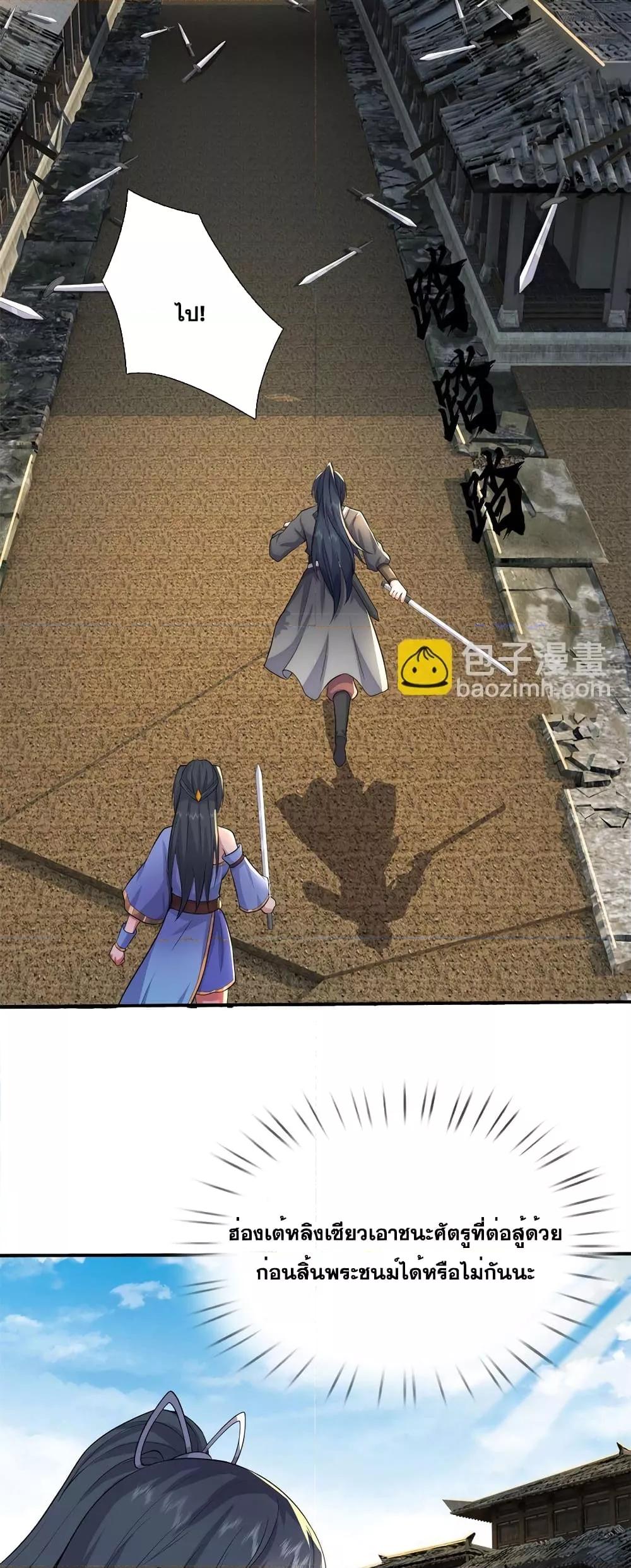 Manga-lc-com อ่านมังงะ อ่านการ์ตูน ออนไลน์ ฟรี ICanBecomeA ตอนที่ 1 2 3 4 5 6 7 8 9 10 11 12 13 14 ฟรี ไม่มีโฆษณา Manga-lc - อ่าน มังงะ อ่าน การ์ตูน ออนไลน์ อ่านมังงะ ฟรี