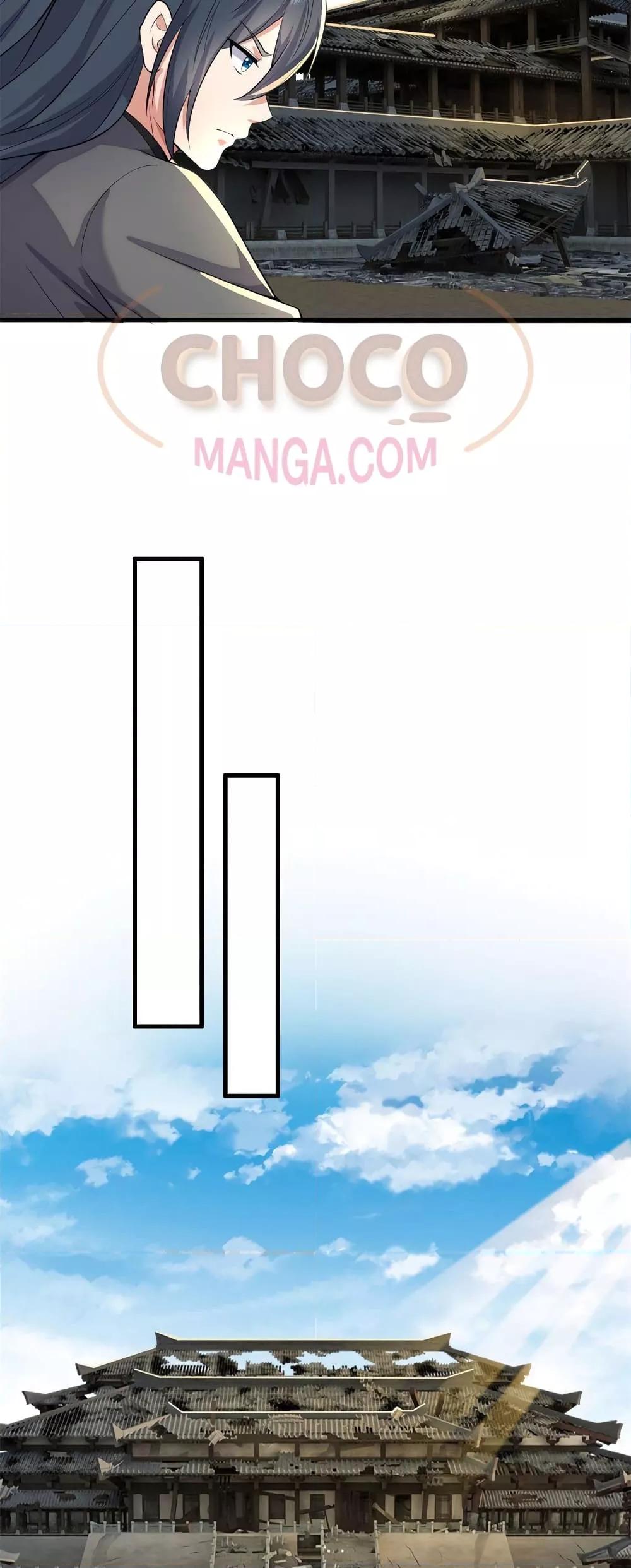 Manga-lc-com อ่านมังงะ อ่านการ์ตูน ออนไลน์ ฟรี ICanBecomeA ตอนที่ 1 2 3 4 5 6 7 8 9 10 11 12 13 14 ฟรี ไม่มีโฆษณา Manga-lc - อ่าน มังงะ อ่าน การ์ตูน ออนไลน์ อ่านมังงะ ฟรี