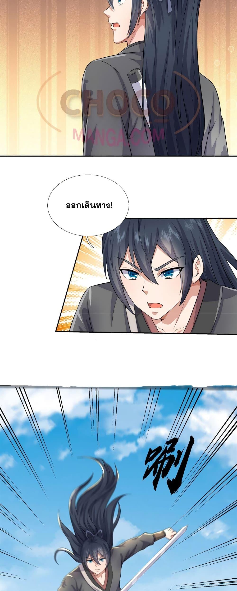 Manga-lc-com อ่านมังงะ อ่านการ์ตูน ออนไลน์ ฟรี ICanBecomeA ตอนที่ 1 2 3 4 5 6 7 8 9 10 11 12 13 14 ฟรี ไม่มีโฆษณา Manga-lc - อ่าน มังงะ อ่าน การ์ตูน ออนไลน์ อ่านมังงะ ฟรี