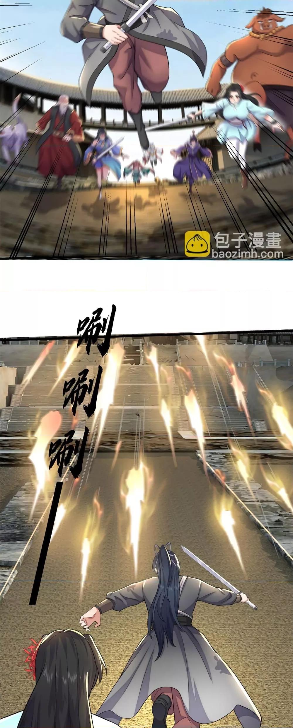 Manga-lc-com อ่านมังงะ อ่านการ์ตูน ออนไลน์ ฟรี ICanBecomeA ตอนที่ 1 2 3 4 5 6 7 8 9 10 11 12 13 14 ฟรี ไม่มีโฆษณา Manga-lc - อ่าน มังงะ อ่าน การ์ตูน ออนไลน์ อ่านมังงะ ฟรี