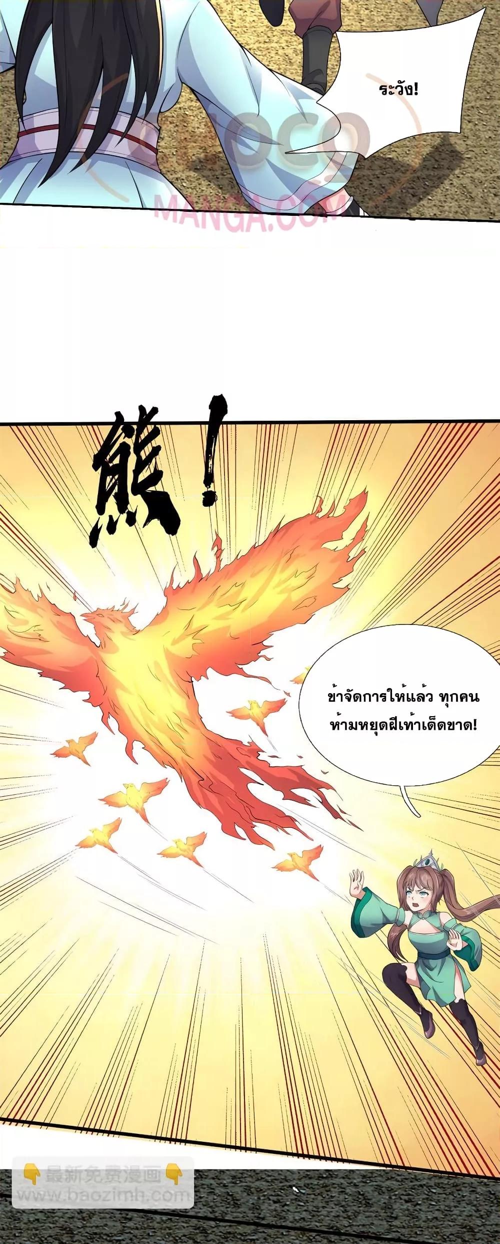 Manga-lc-com อ่านมังงะ อ่านการ์ตูน ออนไลน์ ฟรี ICanBecomeA ตอนที่ 1 2 3 4 5 6 7 8 9 10 11 12 13 14 ฟรี ไม่มีโฆษณา Manga-lc - อ่าน มังงะ อ่าน การ์ตูน ออนไลน์ อ่านมังงะ ฟรี