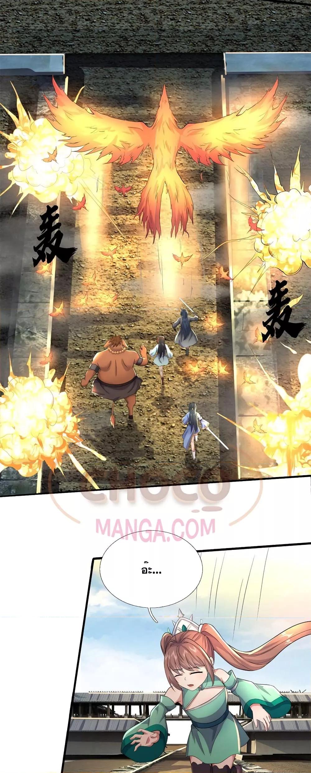 Manga-lc-com อ่านมังงะ อ่านการ์ตูน ออนไลน์ ฟรี ICanBecomeA ตอนที่ 1 2 3 4 5 6 7 8 9 10 11 12 13 14 ฟรี ไม่มีโฆษณา Manga-lc - อ่าน มังงะ อ่าน การ์ตูน ออนไลน์ อ่านมังงะ ฟรี