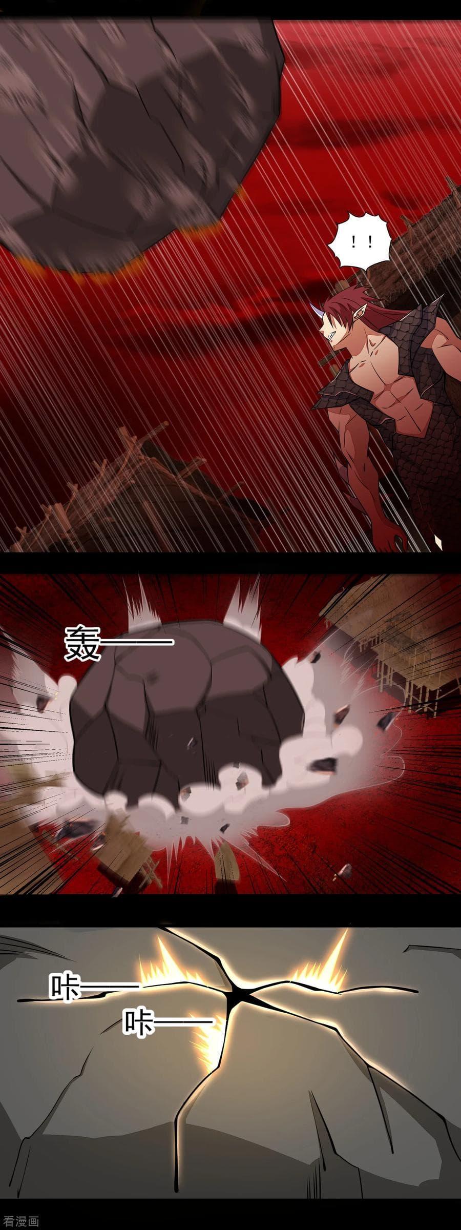 Manga-lc-com อ่านมังงะ อ่านการ์ตูน ออนไลน์ ฟรี The King of Doom ตอนที่ 1 2 3 4 5 6 7 8 9 10 11 12 13 14 ฟรี ไม่มีโฆษณา Manga-lc - อ่าน มังงะ อ่าน การ์ตูน ออนไลน์ อ่านมังงะ ฟรี