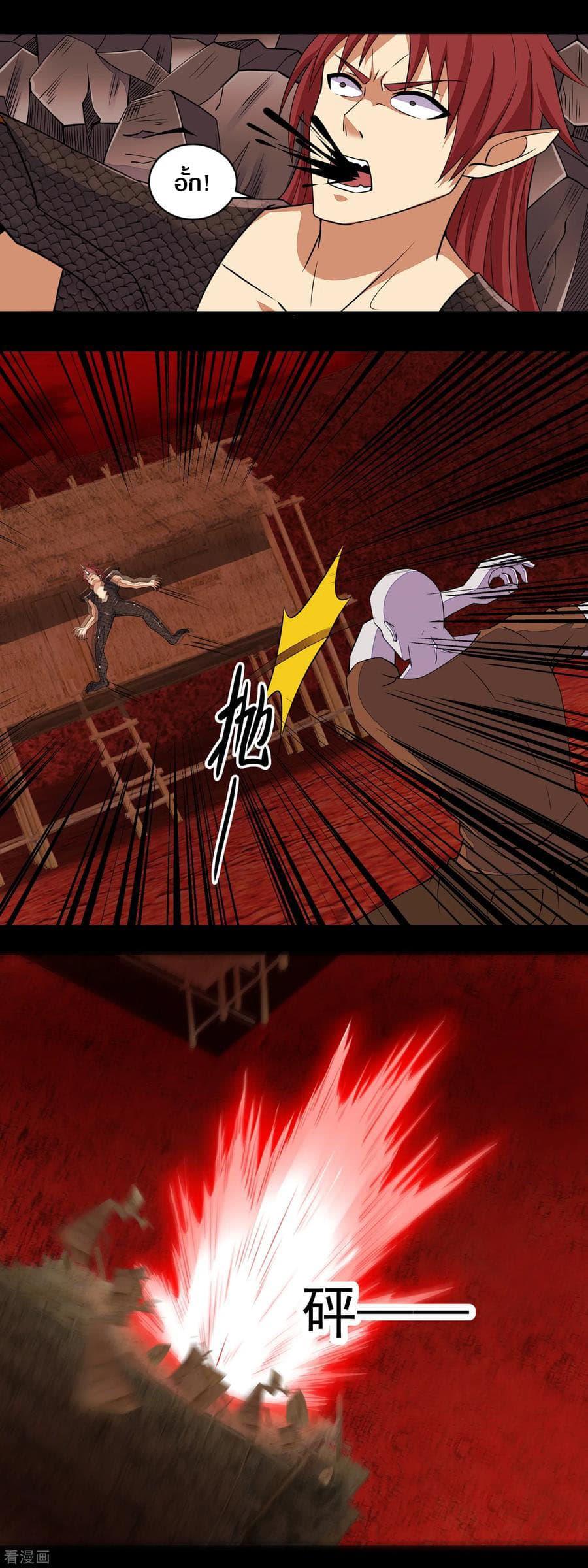 Manga-lc-com อ่านมังงะ อ่านการ์ตูน ออนไลน์ ฟรี The King of Doom ตอนที่ 1 2 3 4 5 6 7 8 9 10 11 12 13 14 ฟรี ไม่มีโฆษณา Manga-lc - อ่าน มังงะ อ่าน การ์ตูน ออนไลน์ อ่านมังงะ ฟรี