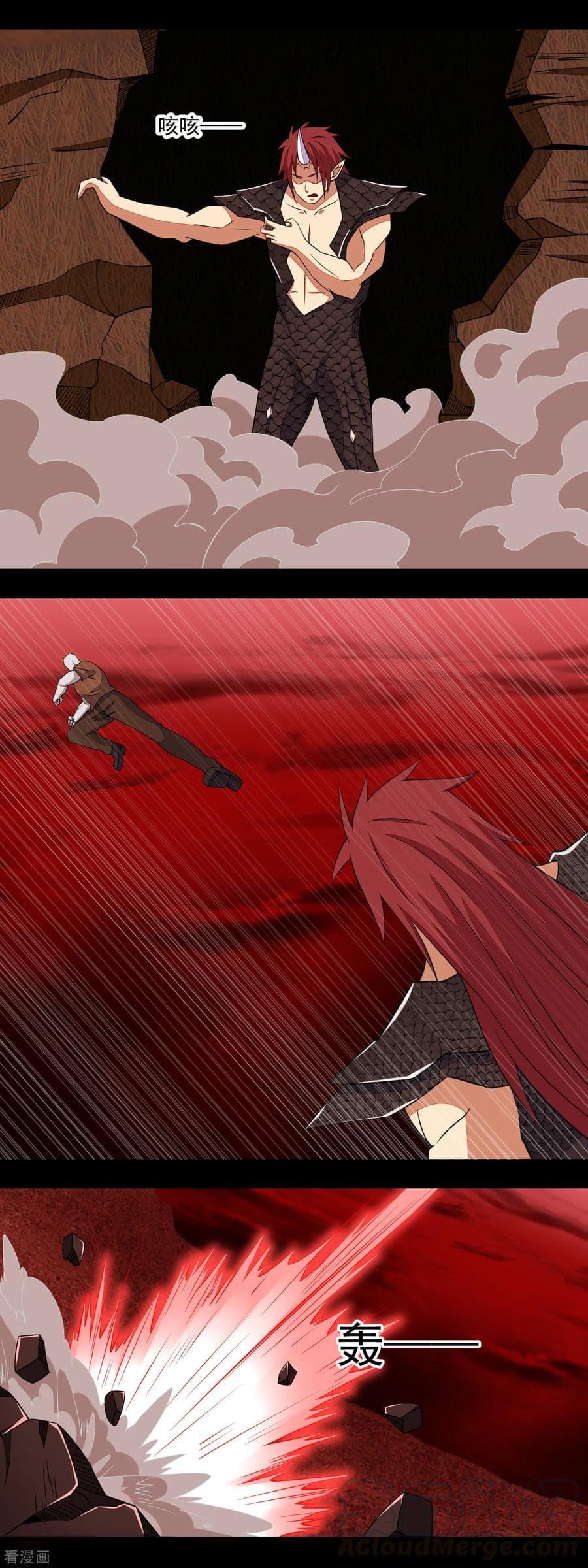 Manga-lc-com อ่านมังงะ อ่านการ์ตูน ออนไลน์ ฟรี The King of Doom ตอนที่ 1 2 3 4 5 6 7 8 9 10 11 12 13 14 ฟรี ไม่มีโฆษณา Manga-lc - อ่าน มังงะ อ่าน การ์ตูน ออนไลน์ อ่านมังงะ ฟรี