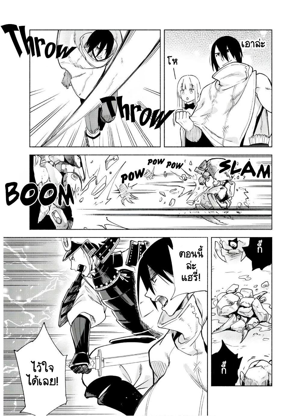 Manga-lc-com อ่านมังงะ อ่านการ์ตูน ออนไลน์ ฟรี Kenja no Deshi wo Nanoru Kenja ตอนที่ 1 2 3 4 5 6 7 8 9 10 11 12 13 14 ฟรี ไม่มีโฆษณา Manga-lc - อ่าน มังงะ อ่าน การ์ตูน ออนไลน์ อ่านมังงะ ฟรี