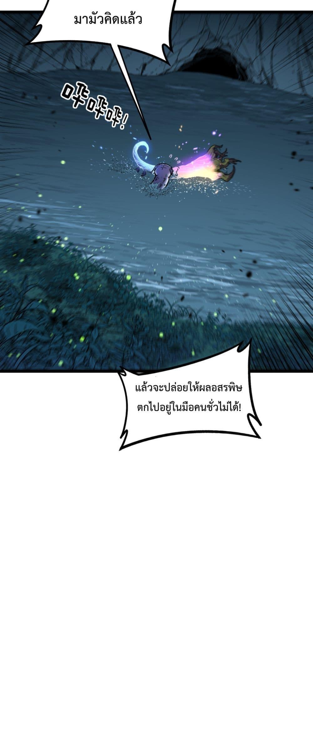 Manga-lc-com อ่านมังงะ อ่านการ์ตูน ออนไลน์ ฟรี SnakeAncestor ตอนที่ 1 2 3 4 5 6 7 8 9 10 11 12 13 14 ฟรี ไม่มีโฆษณา Manga-lc - อ่าน มังงะ อ่าน การ์ตูน ออนไลน์ อ่านมังงะ ฟรี