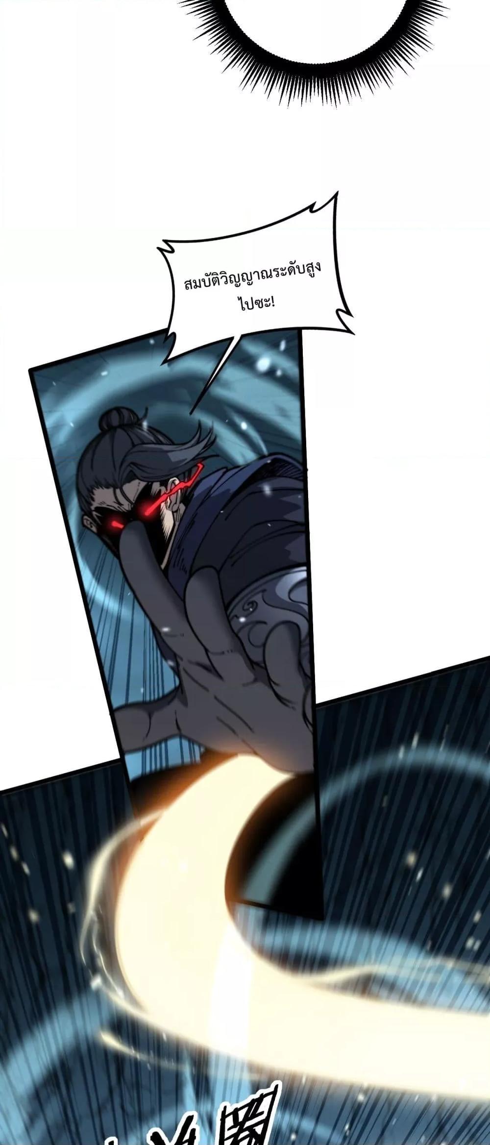 Manga-lc-com อ่านมังงะ อ่านการ์ตูน ออนไลน์ ฟรี SnakeAncestor ตอนที่ 1 2 3 4 5 6 7 8 9 10 11 12 13 14 ฟรี ไม่มีโฆษณา Manga-lc - อ่าน มังงะ อ่าน การ์ตูน ออนไลน์ อ่านมังงะ ฟรี
