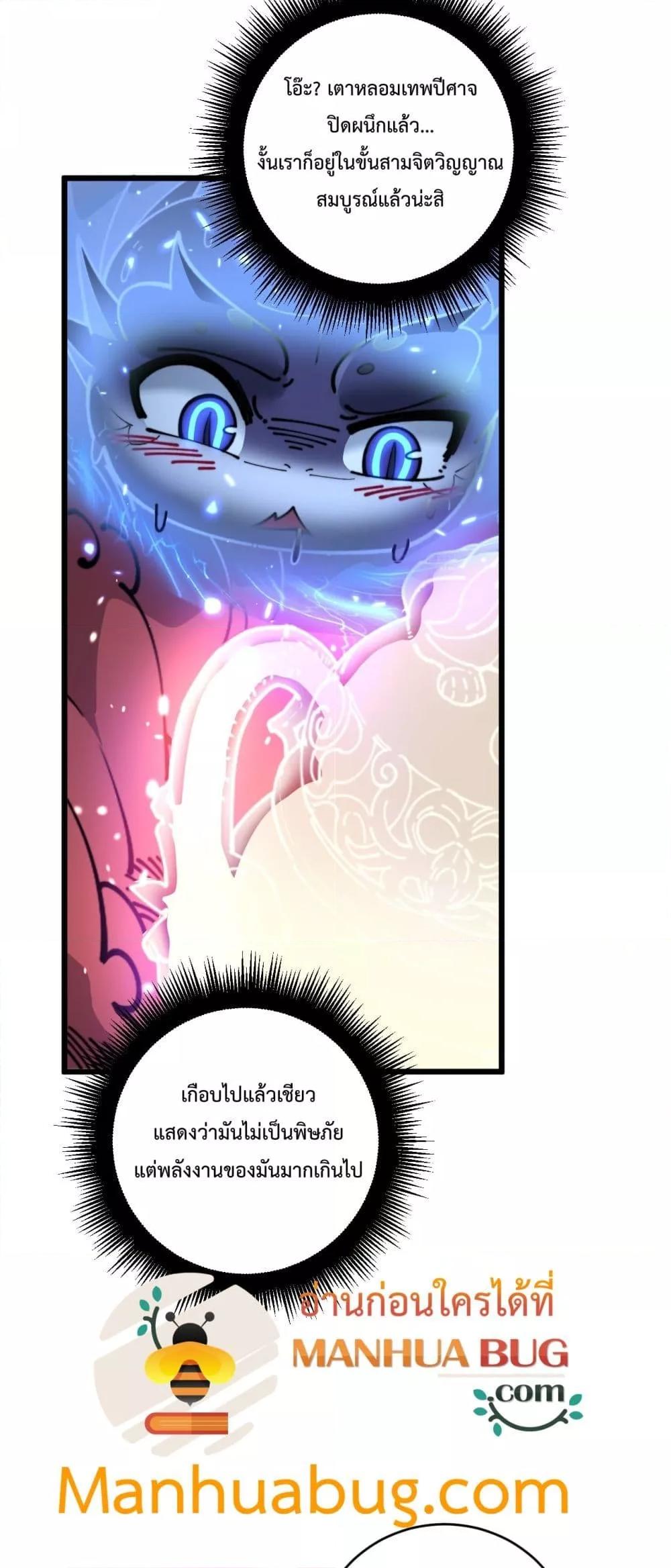 Manga-lc-com อ่านมังงะ อ่านการ์ตูน ออนไลน์ ฟรี SnakeAncestor ตอนที่ 1 2 3 4 5 6 7 8 9 10 11 12 13 14 ฟรี ไม่มีโฆษณา Manga-lc - อ่าน มังงะ อ่าน การ์ตูน ออนไลน์ อ่านมังงะ ฟรี