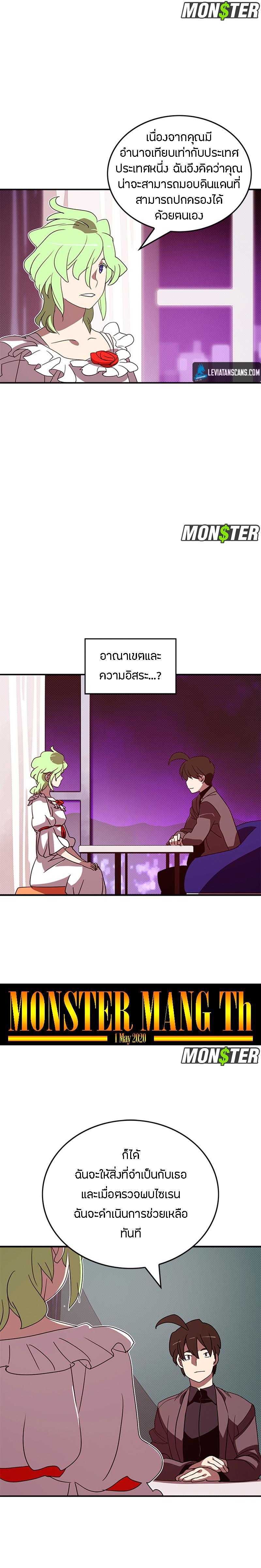 Manga-lc-com อ่านมังงะ อ่านการ์ตูน ออนไลน์ ฟรี I Am the Sorcerer King ตอนที่ 1 2 3 4 5 6 7 8 9 10 11 12 13 14 ฟรี ไม่มีโฆษณา Manga-lc - อ่าน มังงะ อ่าน การ์ตูน ออนไลน์ อ่านมังงะ ฟรี