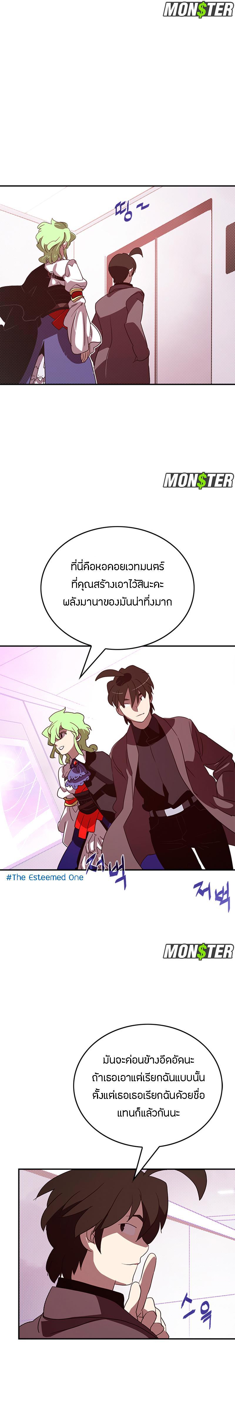Manga-lc-com อ่านมังงะ อ่านการ์ตูน ออนไลน์ ฟรี I Am the Sorcerer King ตอนที่ 1 2 3 4 5 6 7 8 9 10 11 12 13 14 ฟรี ไม่มีโฆษณา Manga-lc - อ่าน มังงะ อ่าน การ์ตูน ออนไลน์ อ่านมังงะ ฟรี