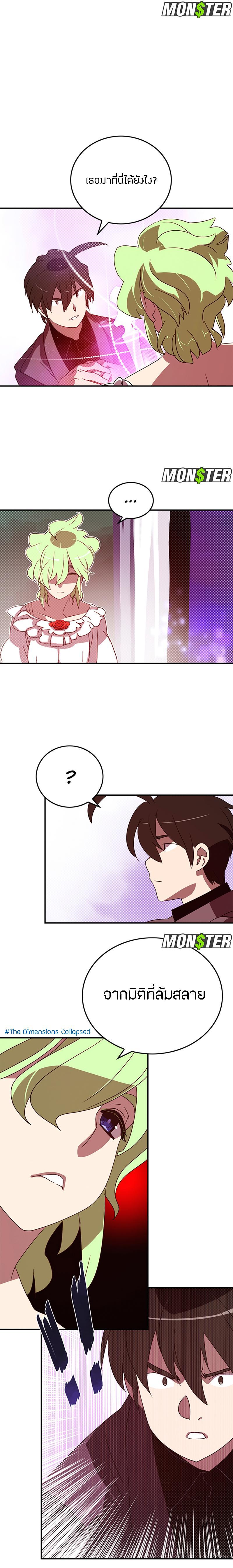 Manga-lc-com อ่านมังงะ อ่านการ์ตูน ออนไลน์ ฟรี I Am the Sorcerer King ตอนที่ 1 2 3 4 5 6 7 8 9 10 11 12 13 14 ฟรี ไม่มีโฆษณา Manga-lc - อ่าน มังงะ อ่าน การ์ตูน ออนไลน์ อ่านมังงะ ฟรี