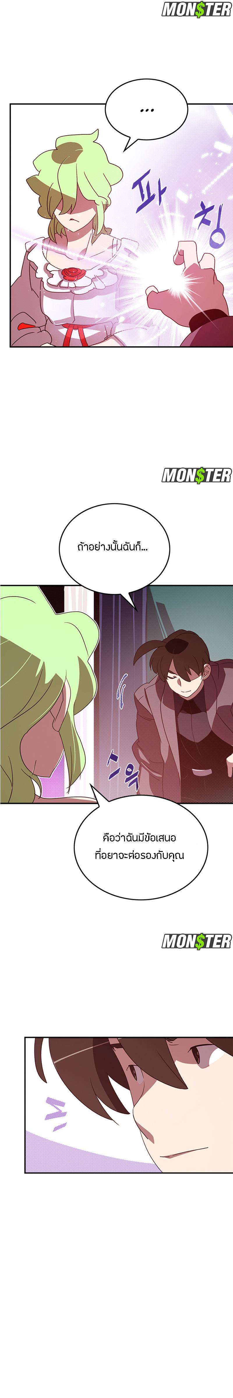 Manga-lc-com อ่านมังงะ อ่านการ์ตูน ออนไลน์ ฟรี I Am the Sorcerer King ตอนที่ 1 2 3 4 5 6 7 8 9 10 11 12 13 14 ฟรี ไม่มีโฆษณา Manga-lc - อ่าน มังงะ อ่าน การ์ตูน ออนไลน์ อ่านมังงะ ฟรี