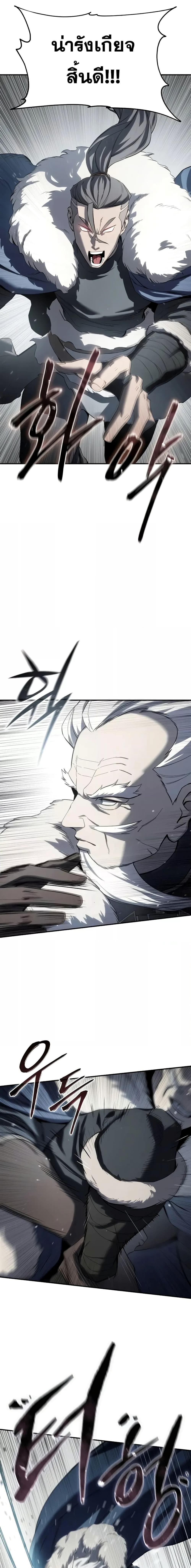 Manga-lc-com อ่านมังงะ อ่านการ์ตูน ออนไลน์ ฟรี Star-Embracing ตอนที่ 1 2 3 4 5 6 7 8 9 10 11 12 13 14 ฟรี ไม่มีโฆษณา Manga-lc - อ่าน มังงะ อ่าน การ์ตูน ออนไลน์ อ่านมังงะ ฟรี