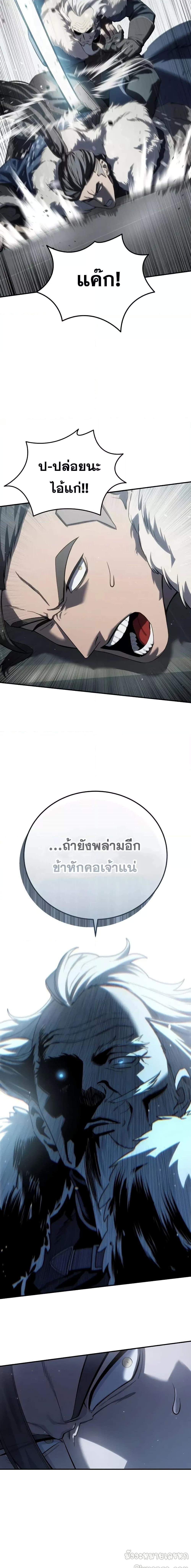 Manga-lc-com อ่านมังงะ อ่านการ์ตูน ออนไลน์ ฟรี Star-Embracing ตอนที่ 1 2 3 4 5 6 7 8 9 10 11 12 13 14 ฟรี ไม่มีโฆษณา Manga-lc - อ่าน มังงะ อ่าน การ์ตูน ออนไลน์ อ่านมังงะ ฟรี