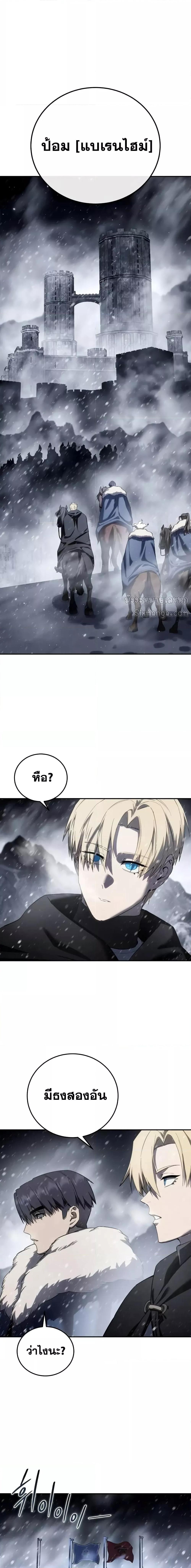 Manga-lc-com อ่านมังงะ อ่านการ์ตูน ออนไลน์ ฟรี Star-Embracing ตอนที่ 1 2 3 4 5 6 7 8 9 10 11 12 13 14 ฟรี ไม่มีโฆษณา Manga-lc - อ่าน มังงะ อ่าน การ์ตูน ออนไลน์ อ่านมังงะ ฟรี