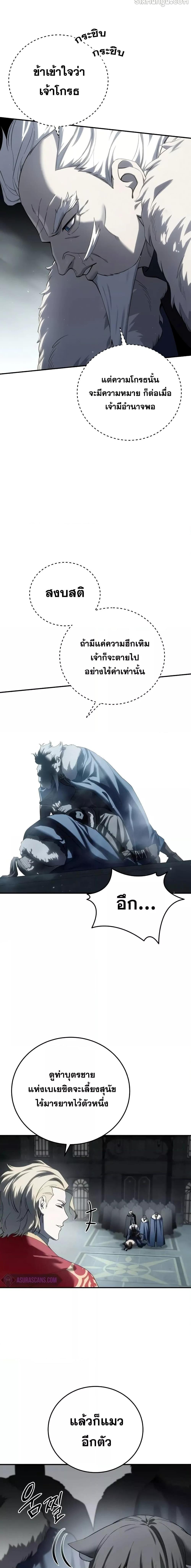 Manga-lc-com อ่านมังงะ อ่านการ์ตูน ออนไลน์ ฟรี Star-Embracing ตอนที่ 1 2 3 4 5 6 7 8 9 10 11 12 13 14 ฟรี ไม่มีโฆษณา Manga-lc - อ่าน มังงะ อ่าน การ์ตูน ออนไลน์ อ่านมังงะ ฟรี