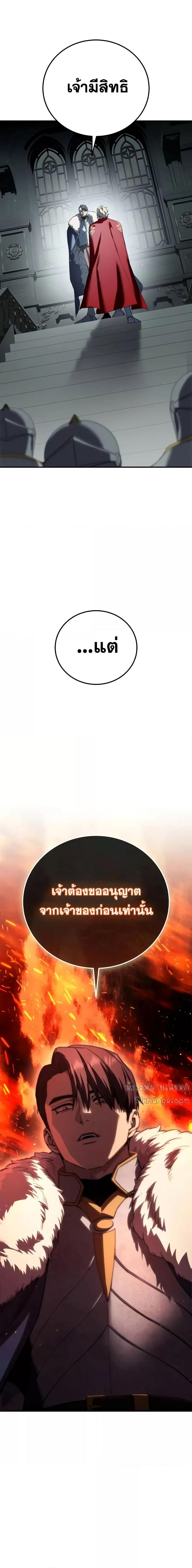 Manga-lc-com อ่านมังงะ อ่านการ์ตูน ออนไลน์ ฟรี Star-Embracing ตอนที่ 1 2 3 4 5 6 7 8 9 10 11 12 13 14 ฟรี ไม่มีโฆษณา Manga-lc - อ่าน มังงะ อ่าน การ์ตูน ออนไลน์ อ่านมังงะ ฟรี