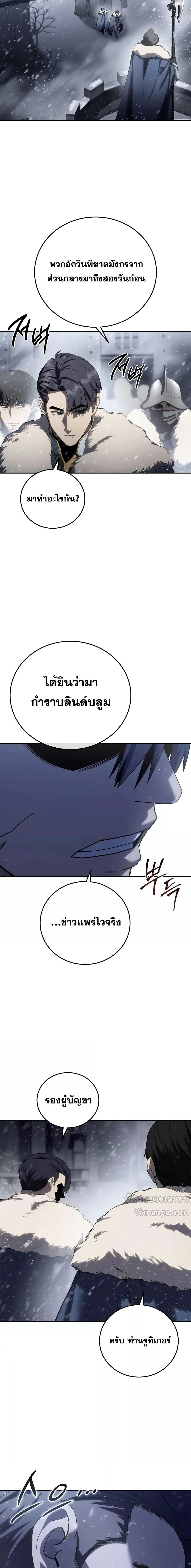 Manga-lc-com อ่านมังงะ อ่านการ์ตูน ออนไลน์ ฟรี Star-Embracing ตอนที่ 1 2 3 4 5 6 7 8 9 10 11 12 13 14 ฟรี ไม่มีโฆษณา Manga-lc - อ่าน มังงะ อ่าน การ์ตูน ออนไลน์ อ่านมังงะ ฟรี