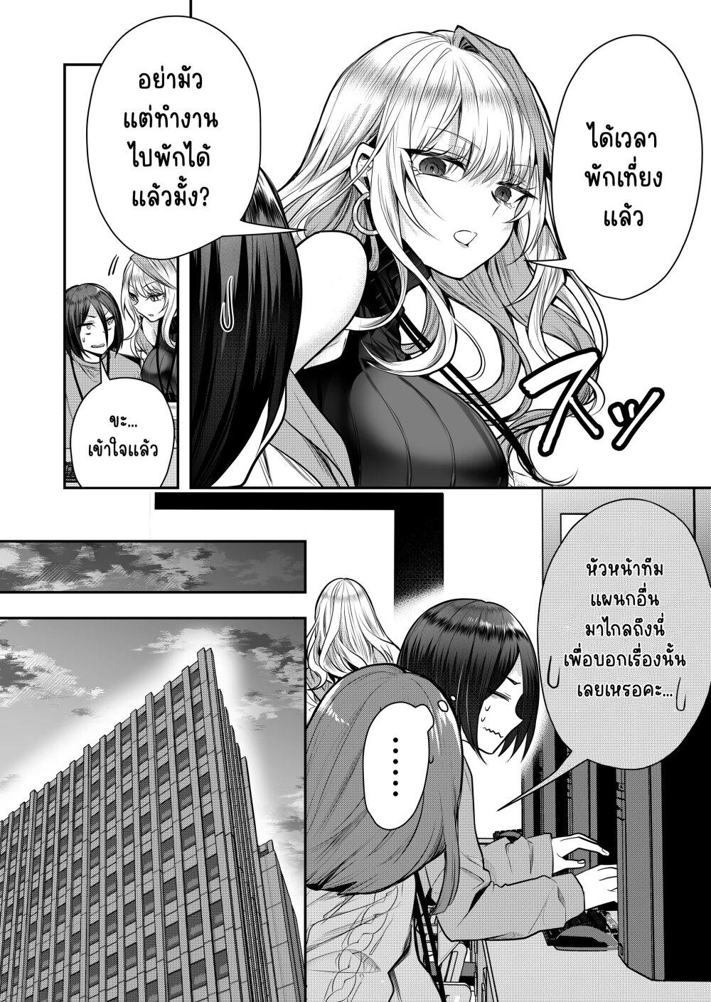 Manga-lc-com อ่านมังงะ อ่านการ์ตูน ออนไลน์ ฟรี Gal Yome no Himitsu ตอนที่ 1 2 3 4 5 6 7 8 9 10 11 12 13 14 ฟรี ไม่มีโฆษณา Manga-lc - อ่าน มังงะ อ่าน การ์ตูน ออนไลน์ อ่านมังงะ ฟรี