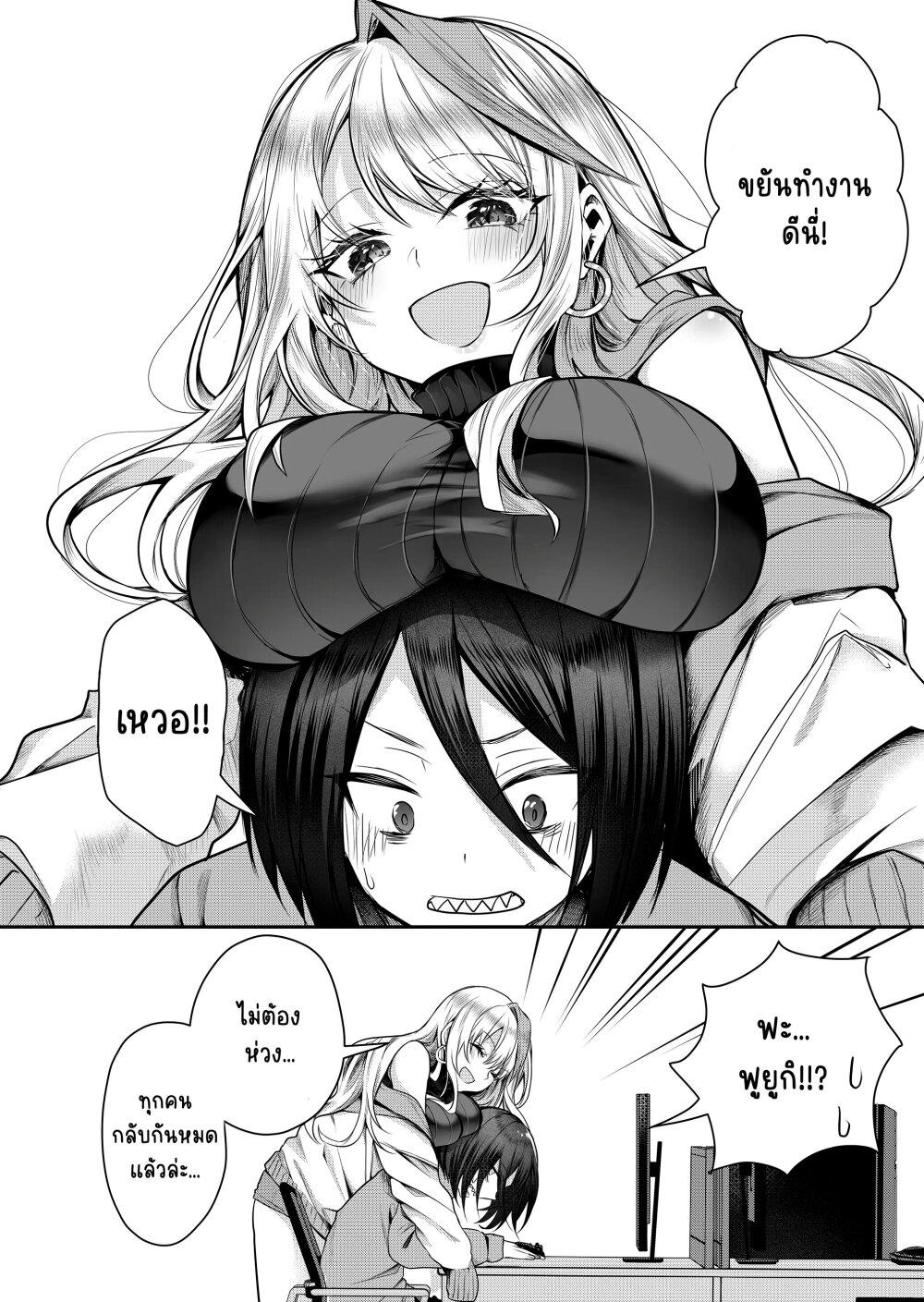 Manga-lc-com อ่านมังงะ อ่านการ์ตูน ออนไลน์ ฟรี Gal Yome no Himitsu ตอนที่ 1 2 3 4 5 6 7 8 9 10 11 12 13 14 ฟรี ไม่มีโฆษณา Manga-lc - อ่าน มังงะ อ่าน การ์ตูน ออนไลน์ อ่านมังงะ ฟรี